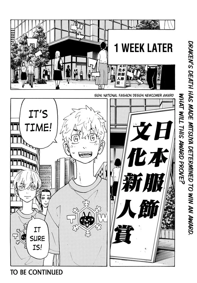Toukyou Revengers Chapter 238 page 20