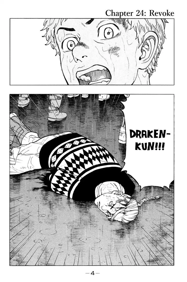 Toukyou Revengers Chapter 24 page 6