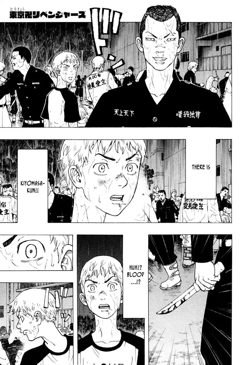 Toukyou Revengers Chapter 24 page 5