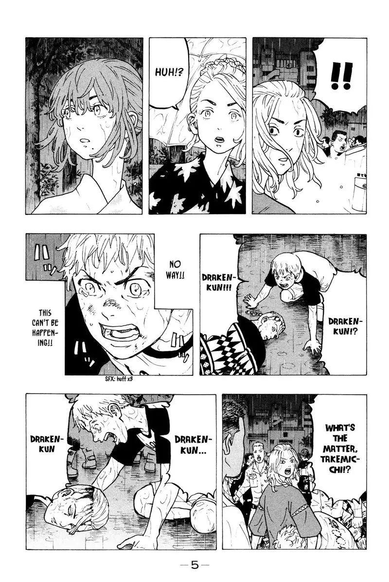 Toukyou Revengers Chapter 24 page 7