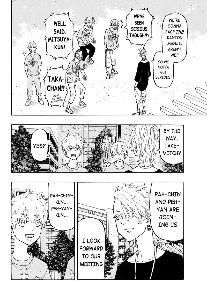 Toukyou Revengers Chapter 240 page 6