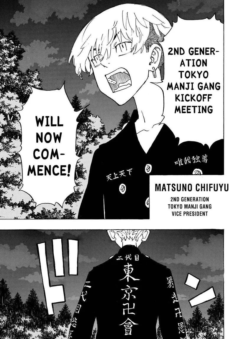 Toukyou Revengers Chapter 242 page 10
