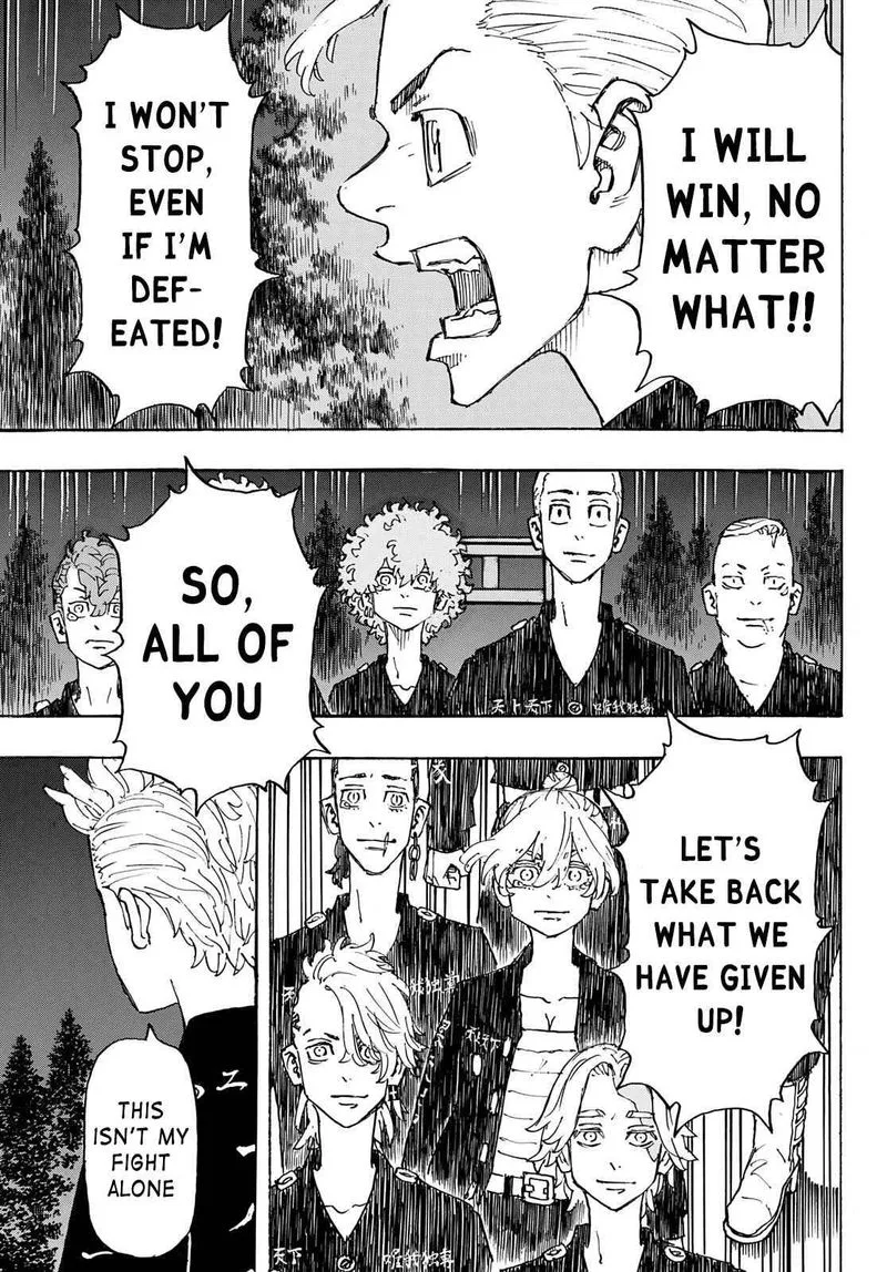 Toukyou Revengers Chapter 242 page 16