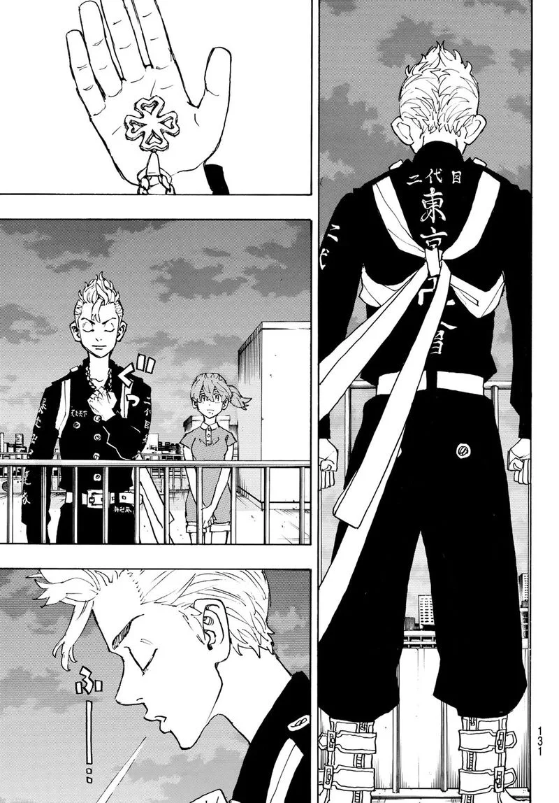 Toukyou Revengers Chapter 243 page 12