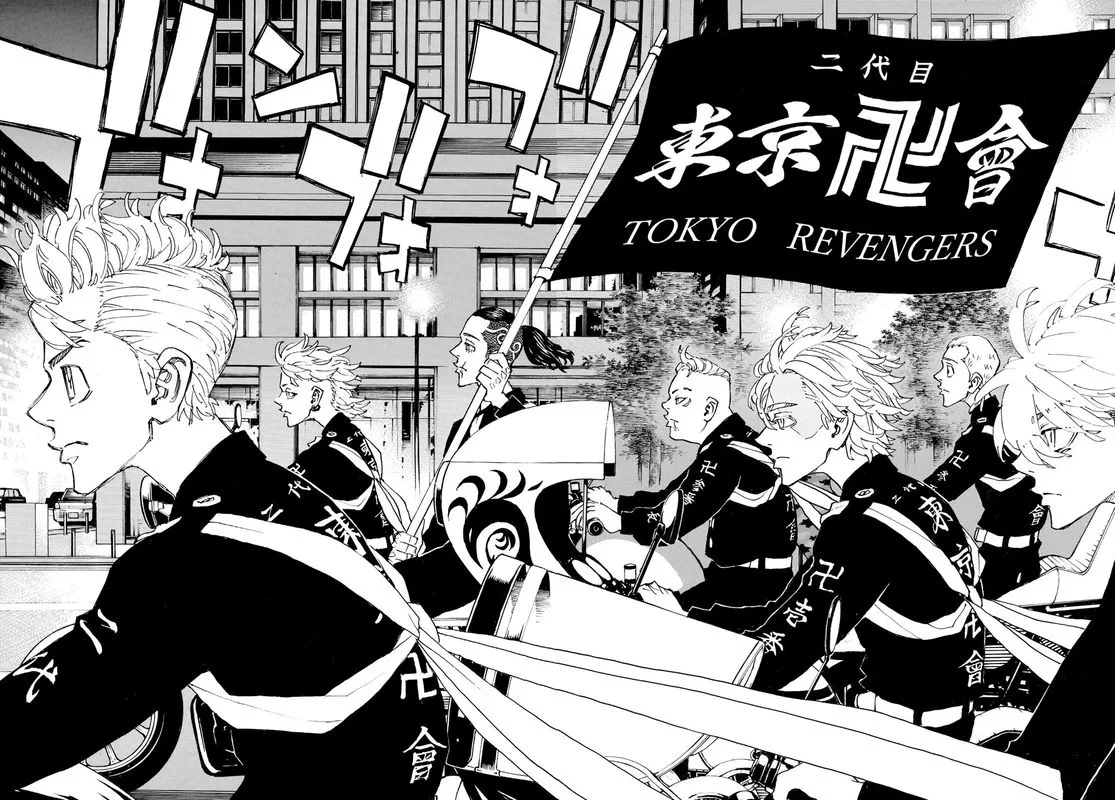 Toukyou Revengers Chapter 243 page 14
