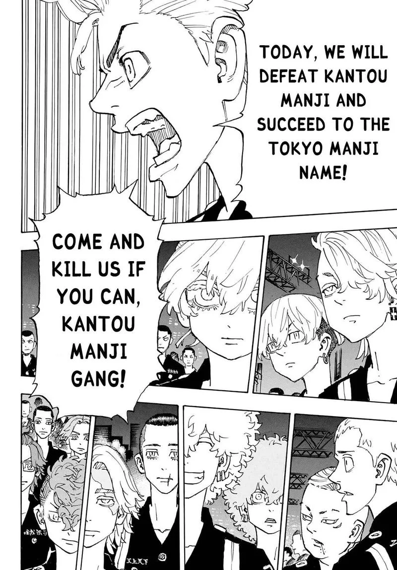 Toukyou Revengers Chapter 244 page 12