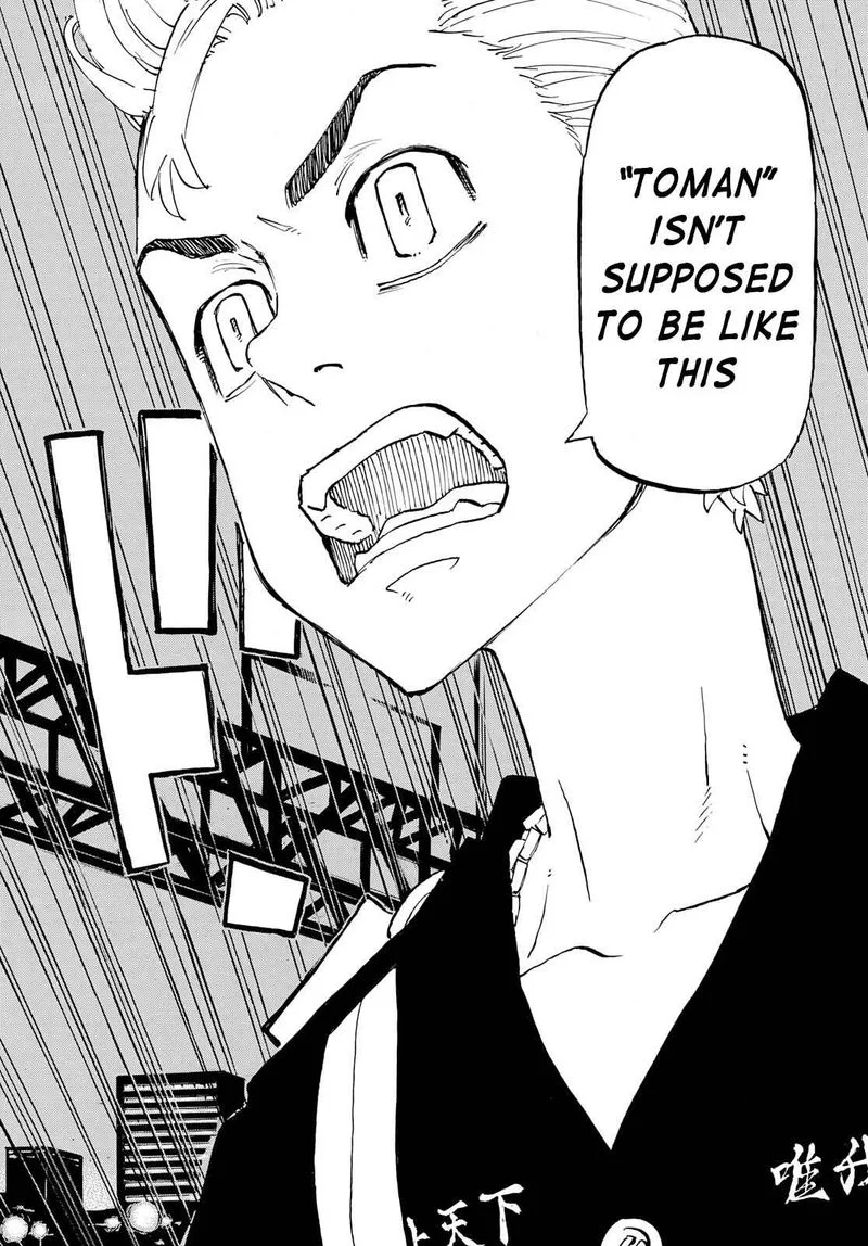 Toukyou Revengers Chapter 244 page 11