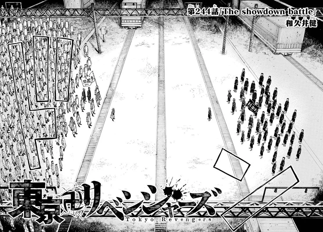 Toukyou Revengers Chapter 244 page 2
