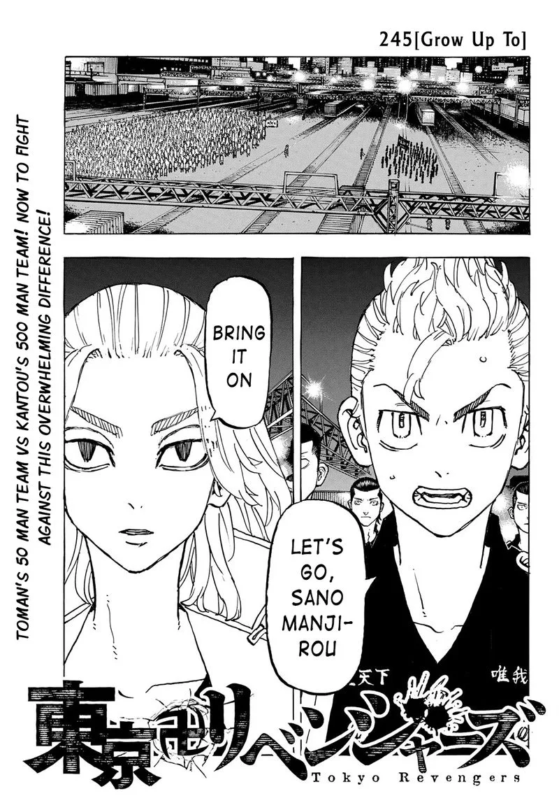Toukyou Revengers Chapter 245 page 1