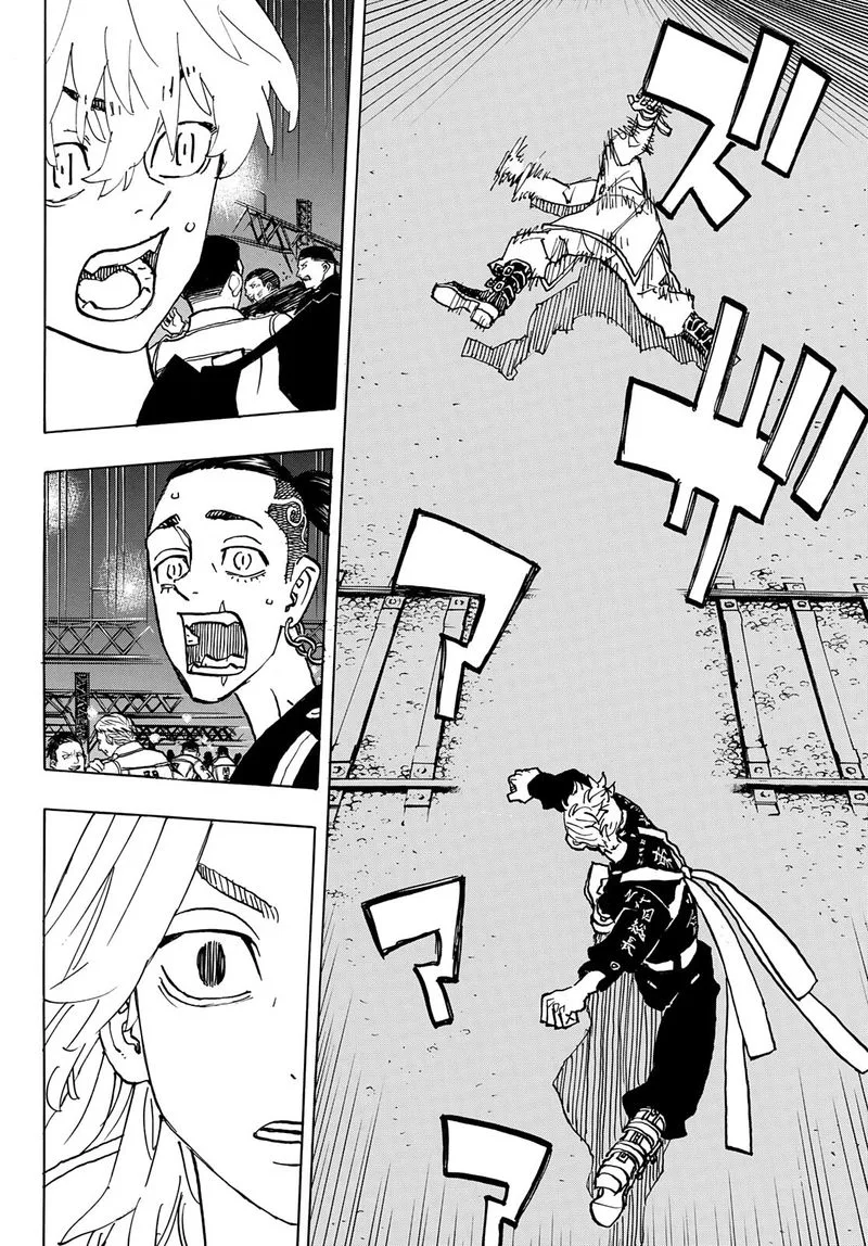 Toukyou Revengers Chapter 245 page 15