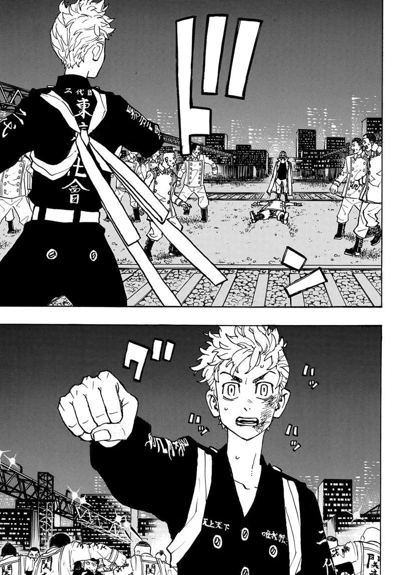 Toukyou Revengers Chapter 245 page 16