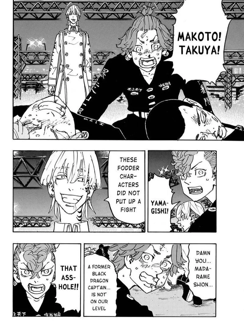 Toukyou Revengers Chapter 247 page 5