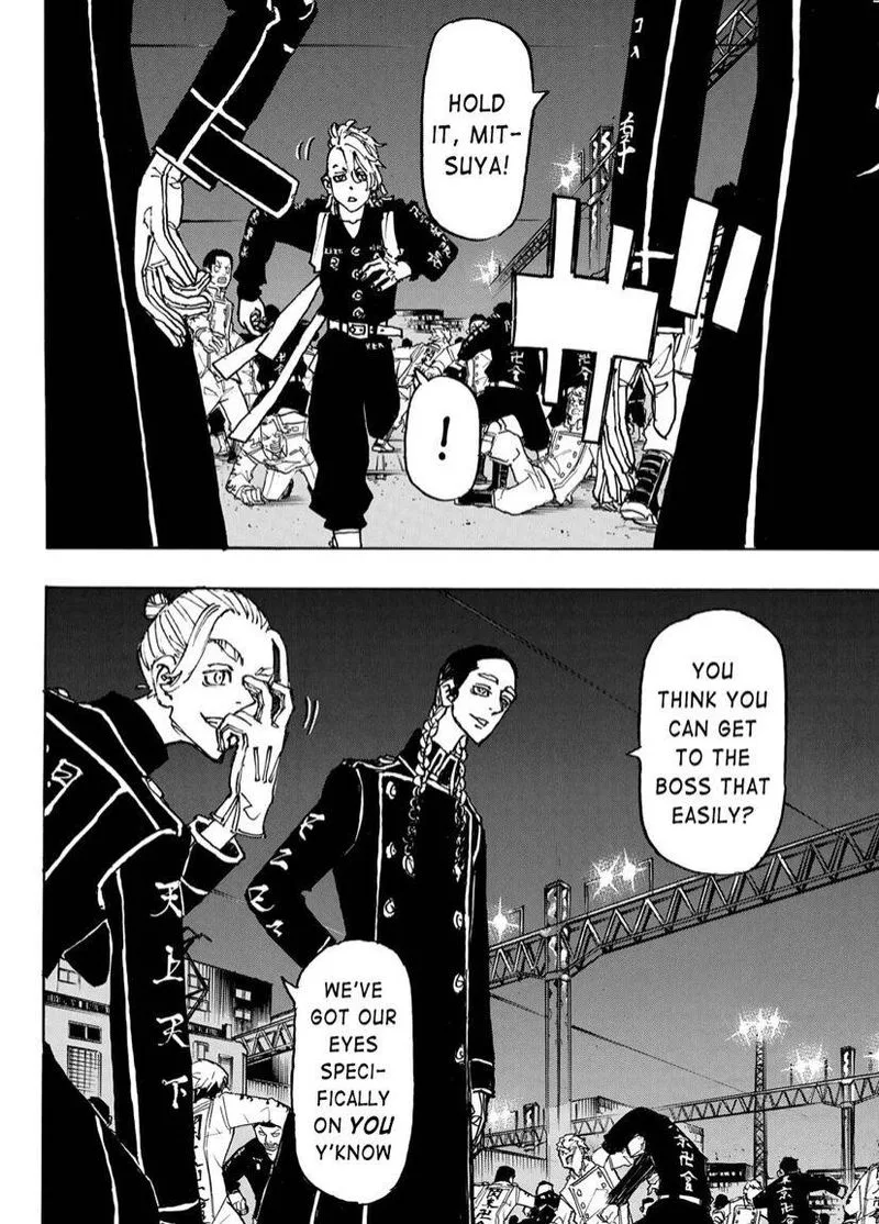 Toukyou Revengers Chapter 247 page 12