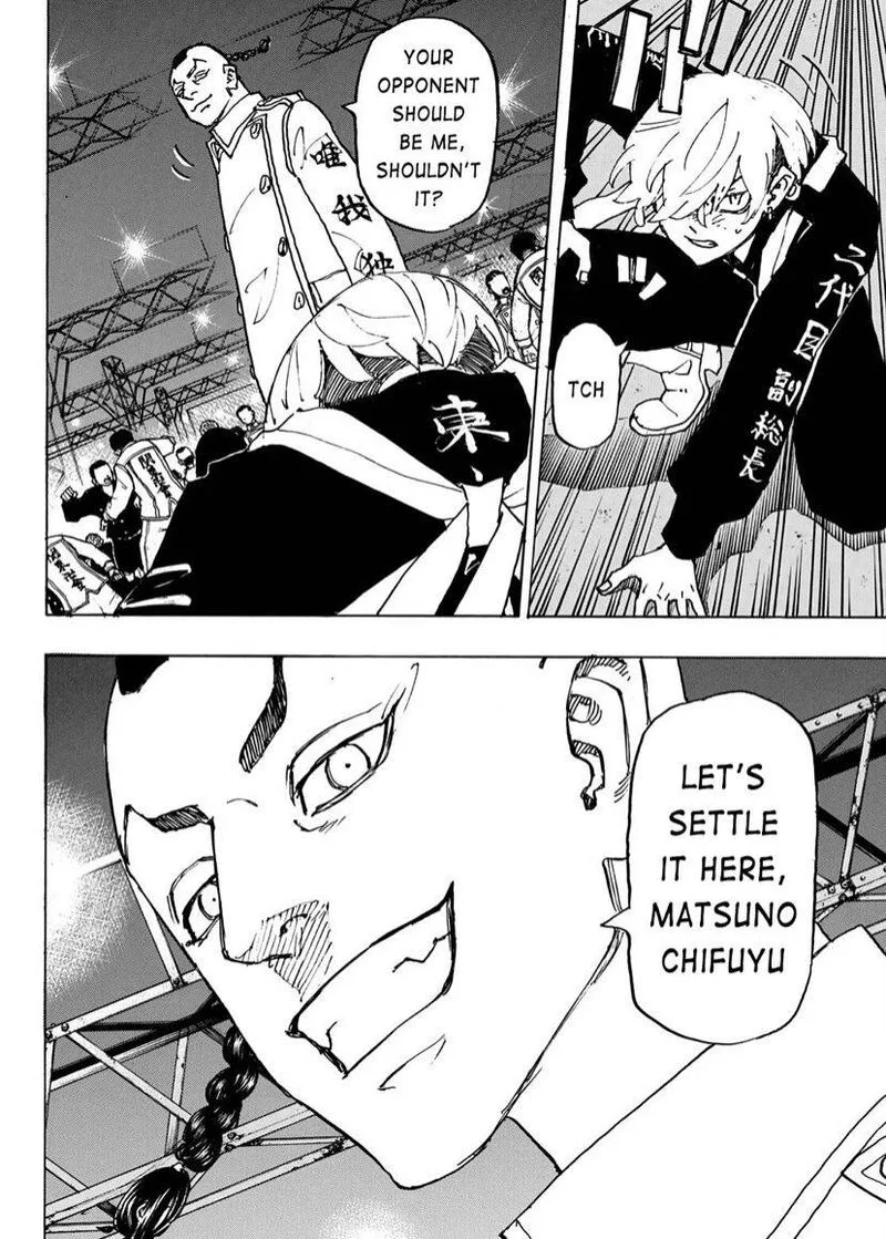 Toukyou Revengers Chapter 247 page 7