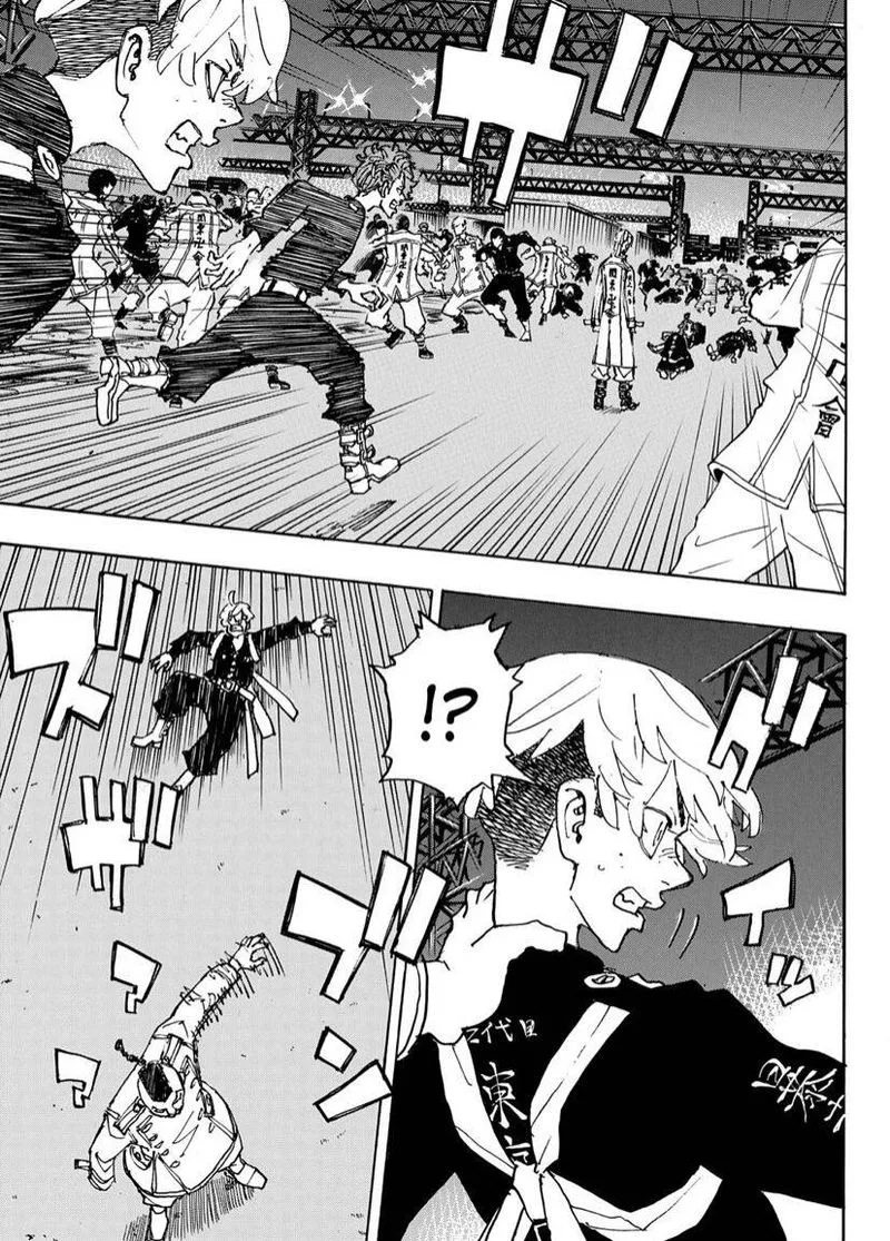 Toukyou Revengers Chapter 247 page 6