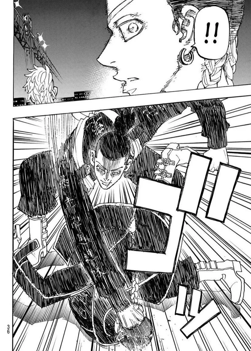 Toukyou Revengers Chapter 247 page 18
