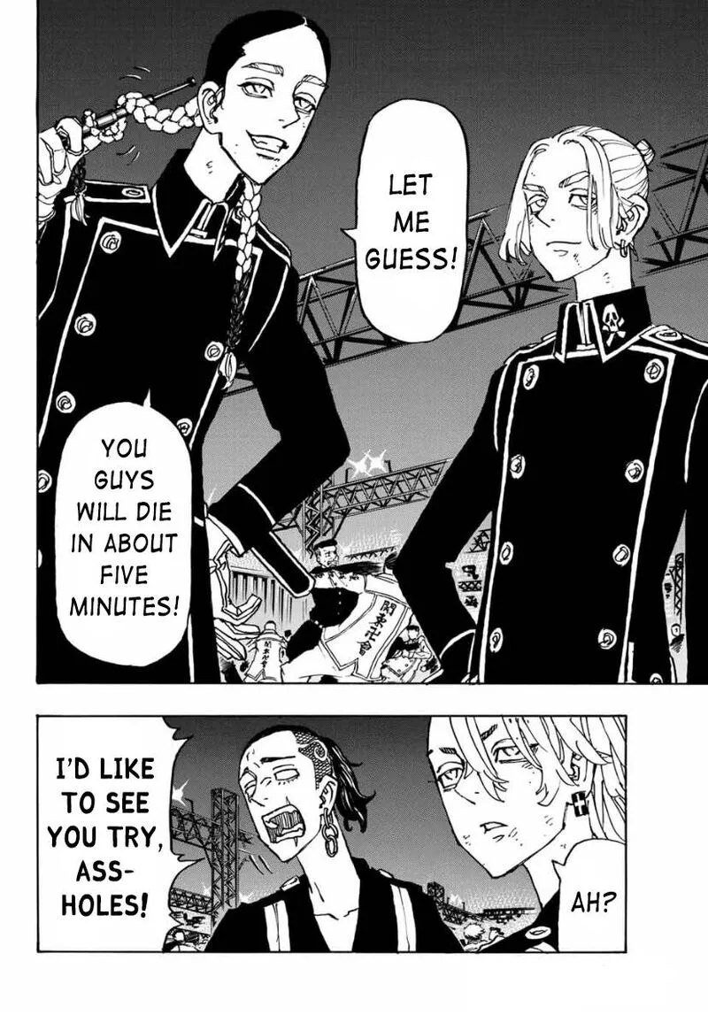 Toukyou Revengers Chapter 248 page 4