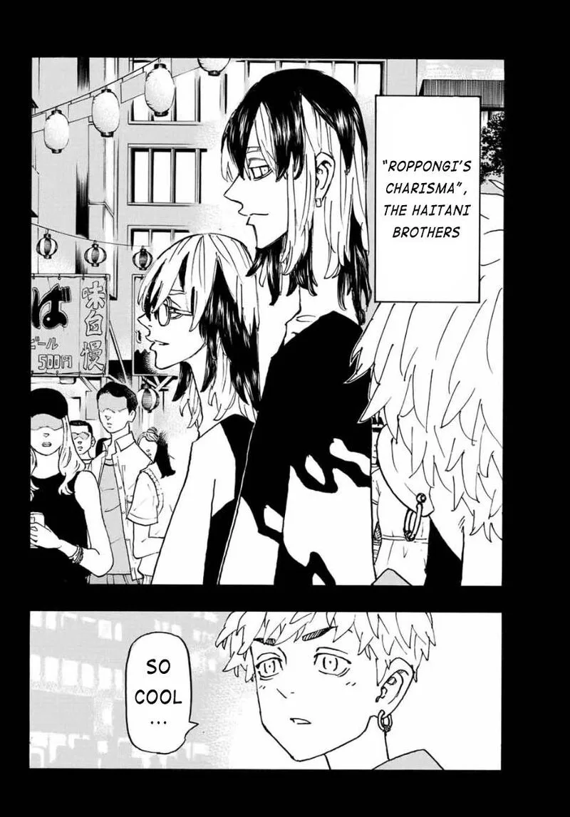 Toukyou Revengers Chapter 248 page 2