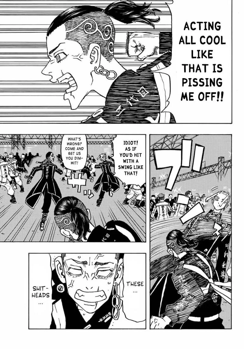 Toukyou Revengers Chapter 248 page 5