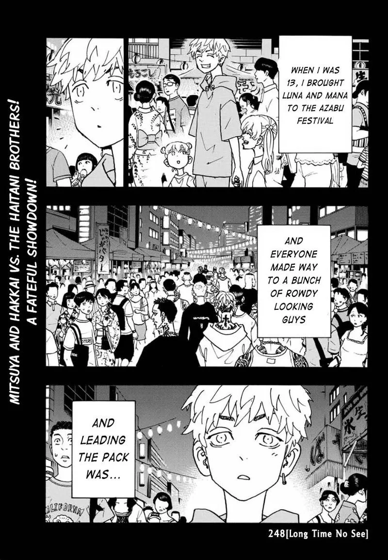 Toukyou Revengers Chapter 248 page 1