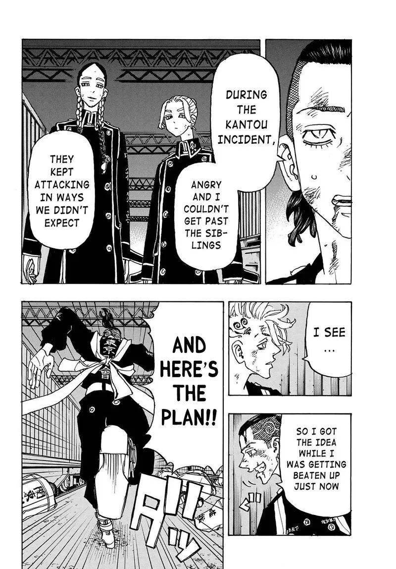 Toukyou Revengers Chapter 249 page 2