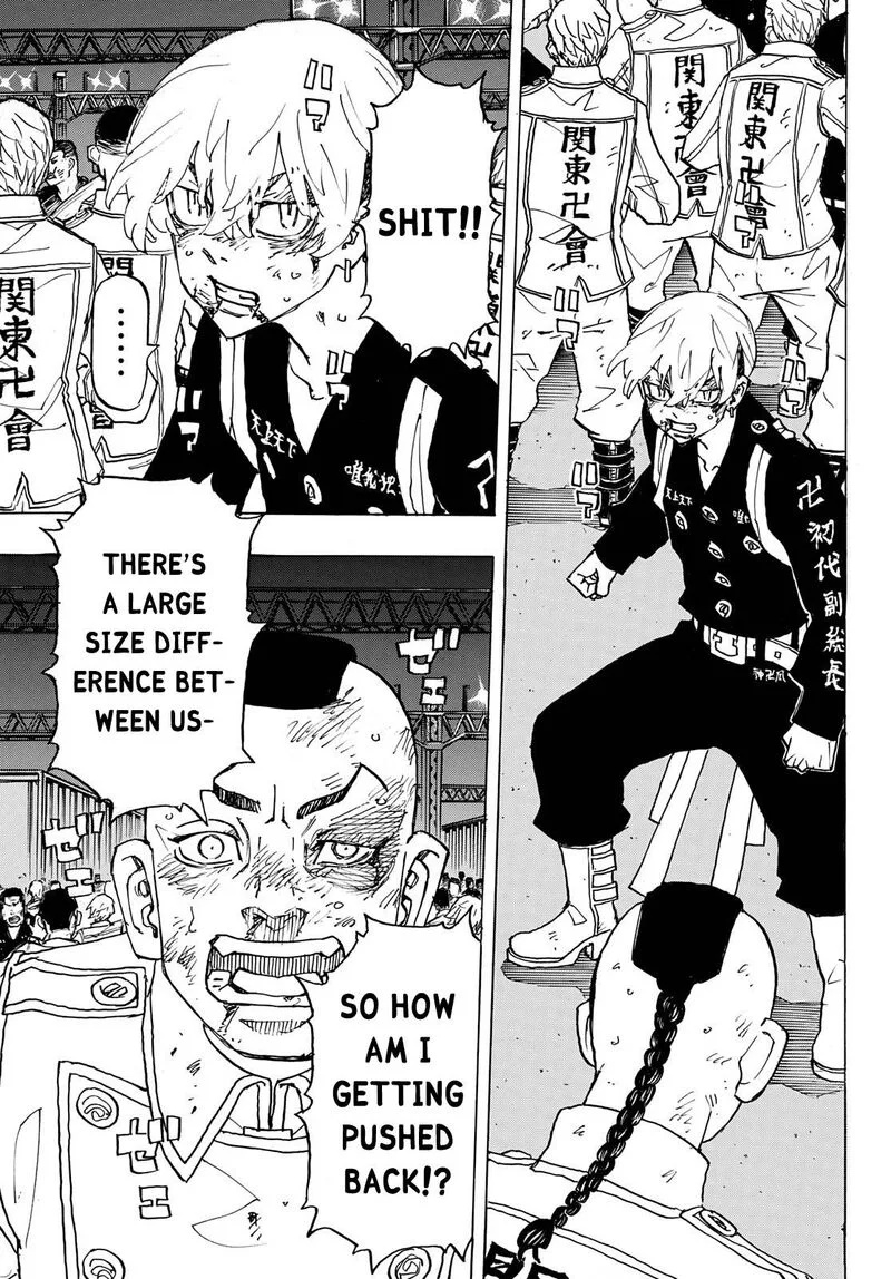 Toukyou Revengers Chapter 249 page 7