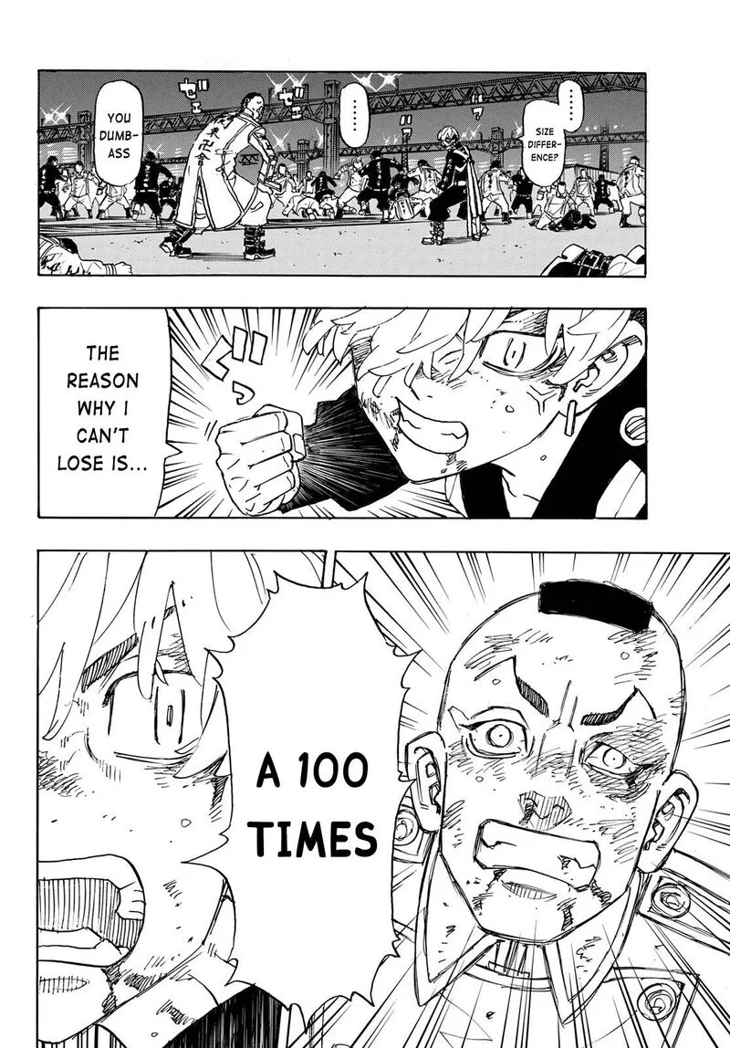 Toukyou Revengers Chapter 249 page 8