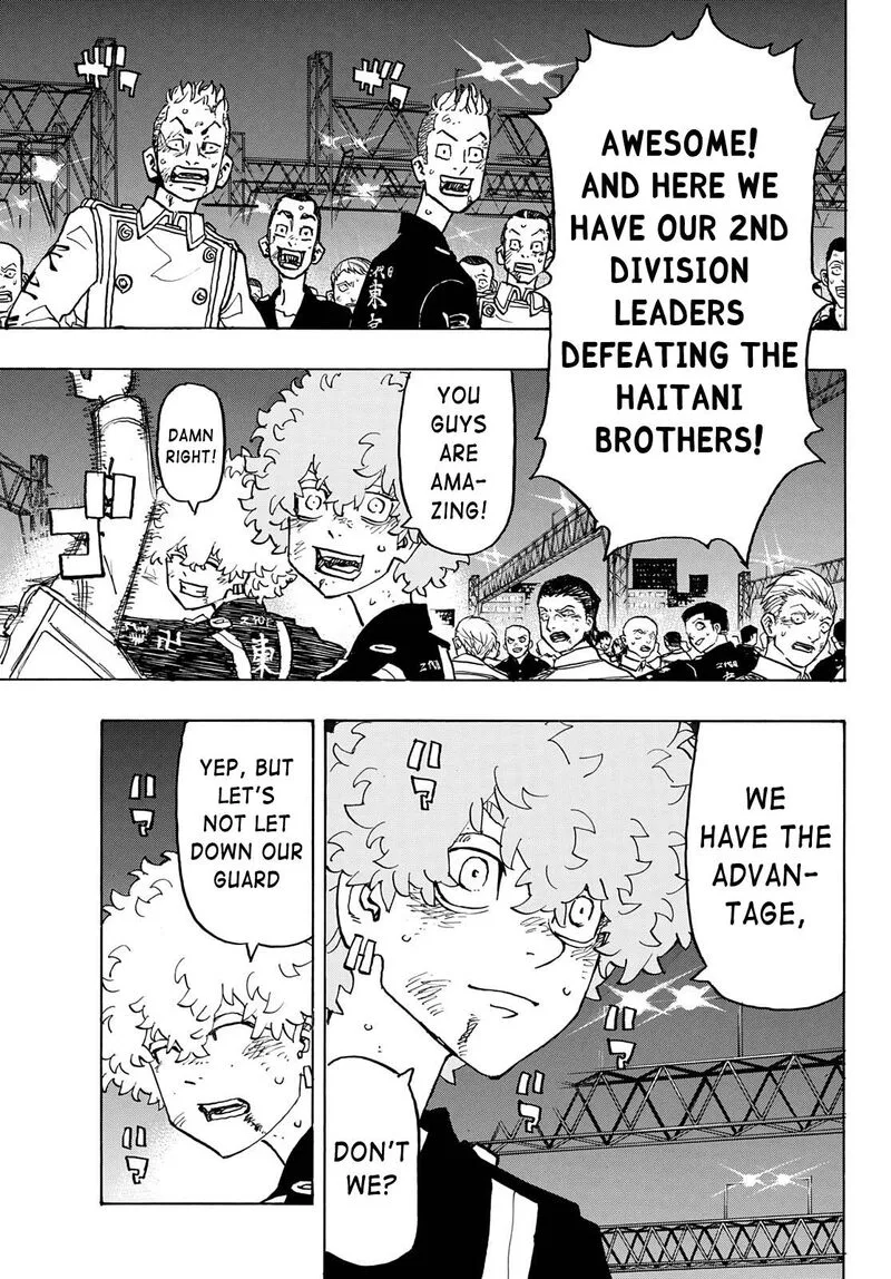 Toukyou Revengers Chapter 249 page 14