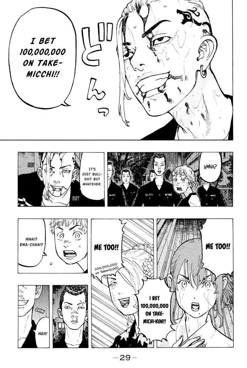 Toukyou Revengers Chapter 25 page 7