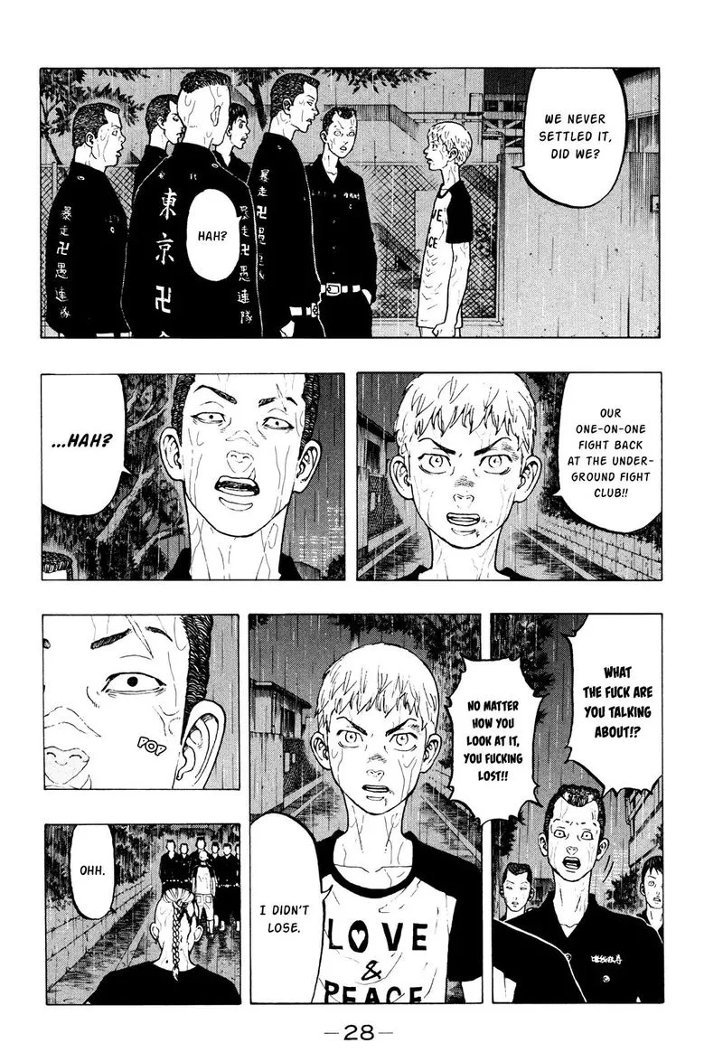 Toukyou Revengers Chapter 25 page 6