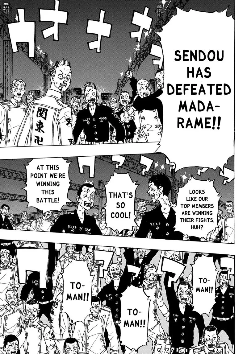 Toukyou Revengers Chapter 250 page 7