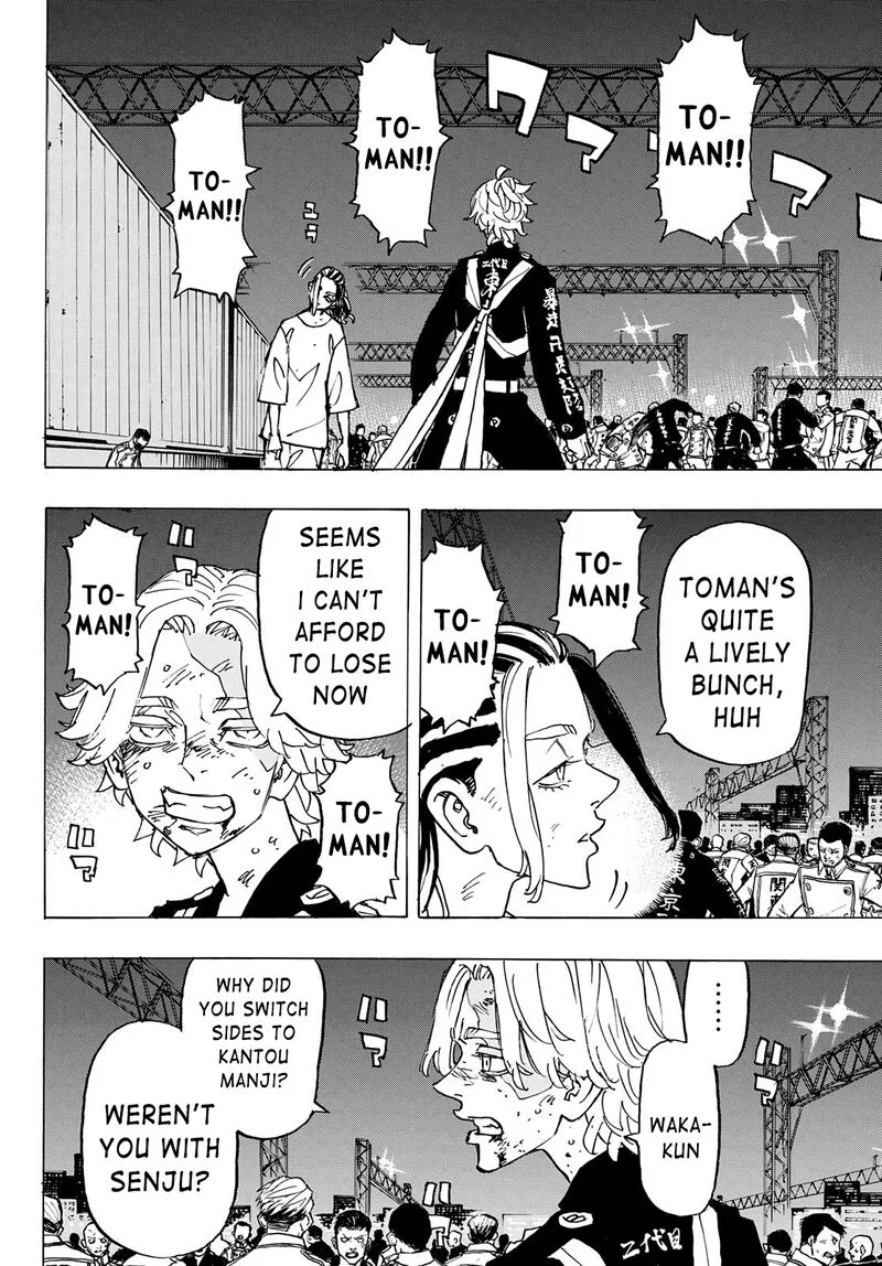 Toukyou Revengers Chapter 250 page 8