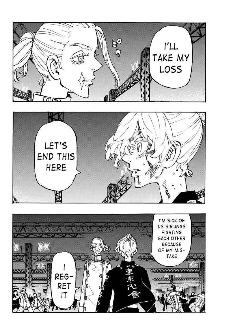 Toukyou Revengers Chapter 250 page 14