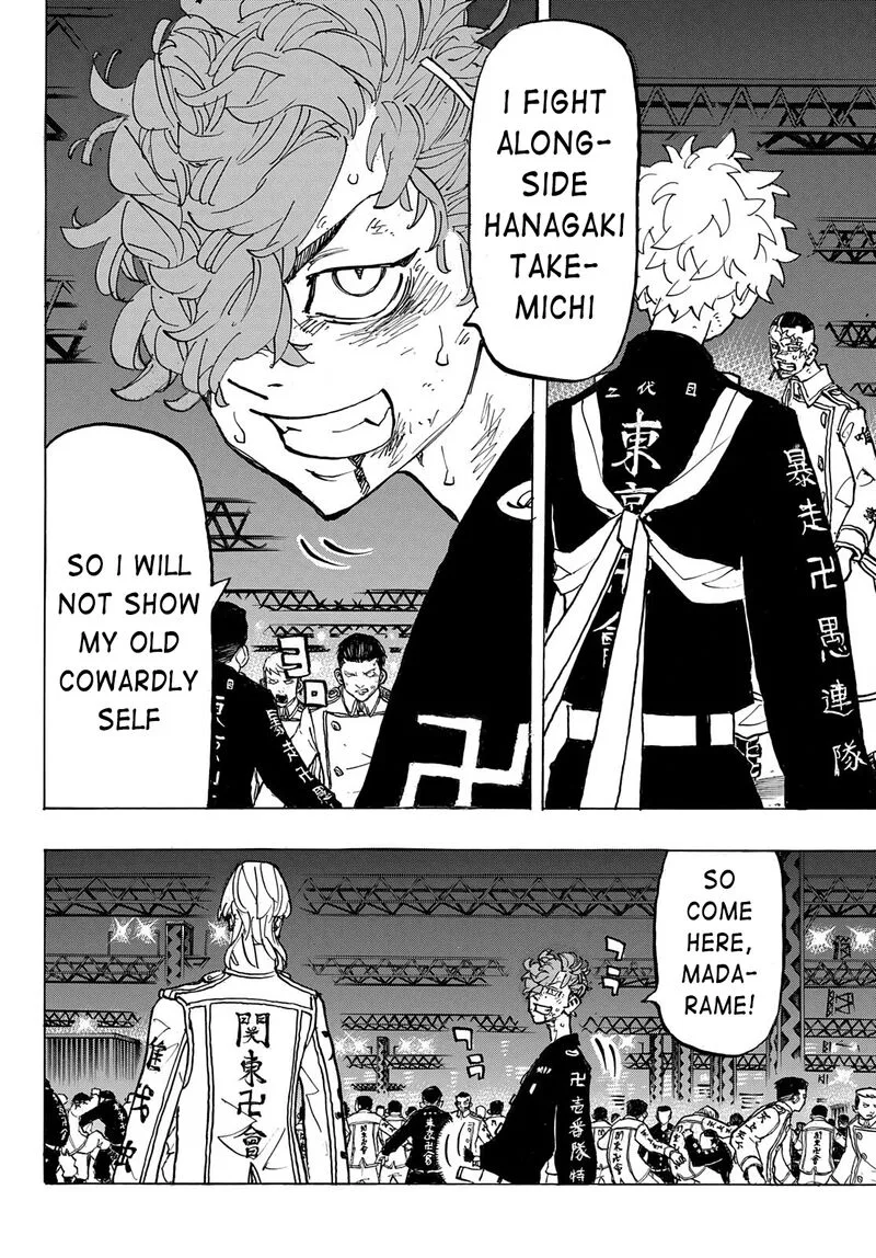 Toukyou Revengers Chapter 250 page 2