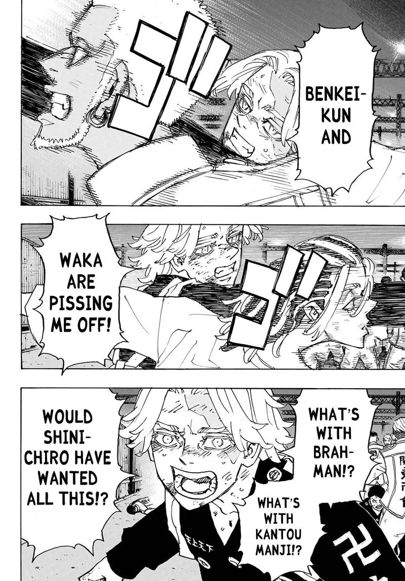 Toukyou Revengers Chapter 251 page 3