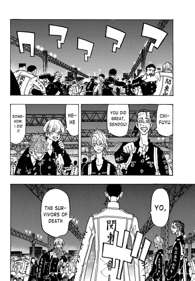 Toukyou Revengers Chapter 251 page 9