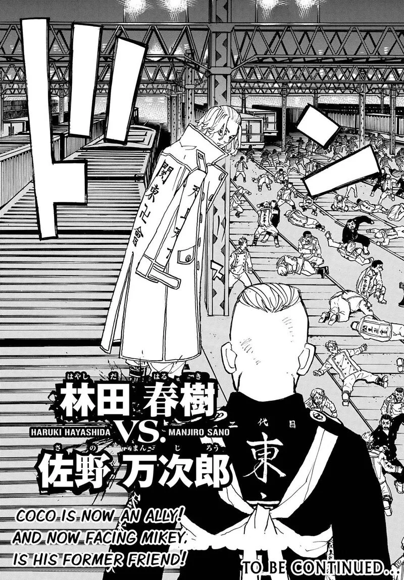 Toukyou Revengers Chapter 251 page 20