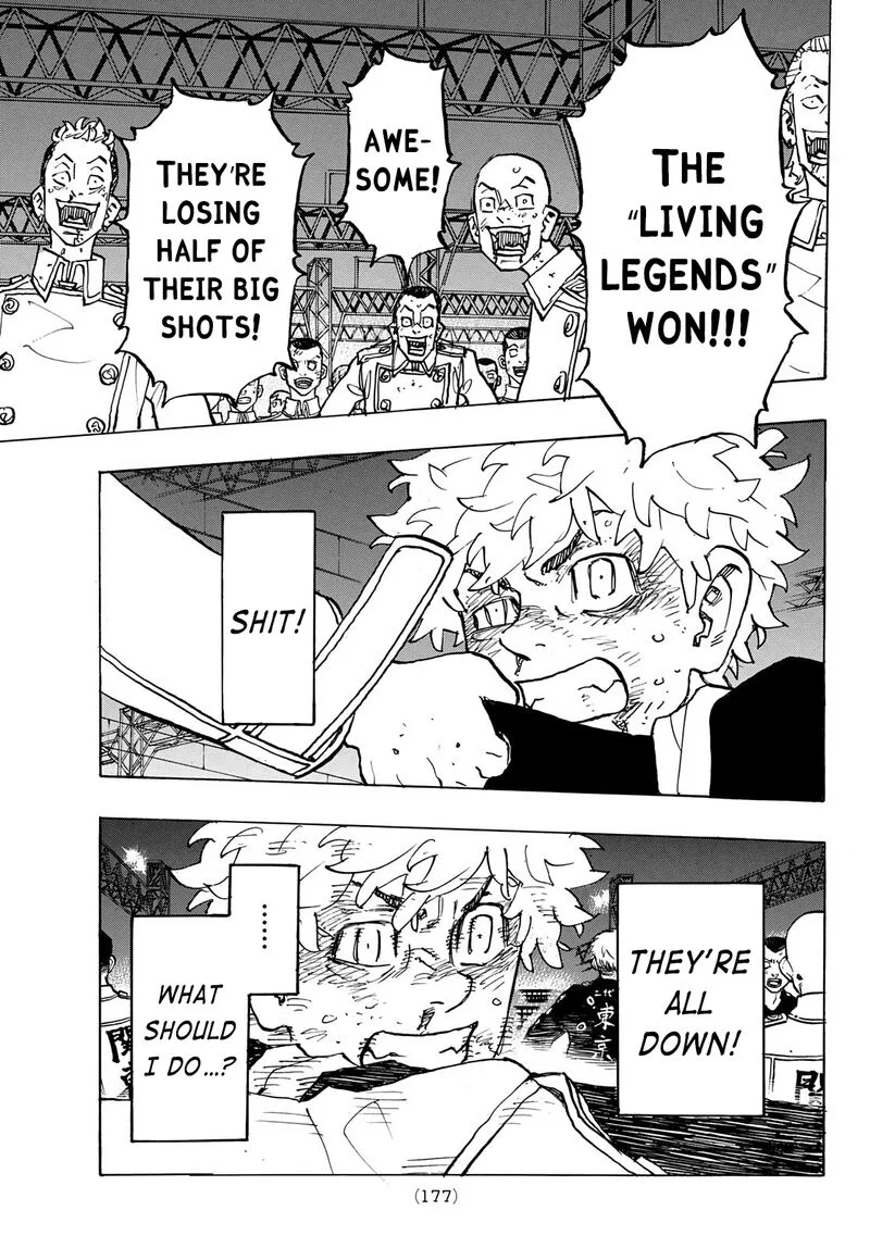 Toukyou Revengers Chapter 253 page 11