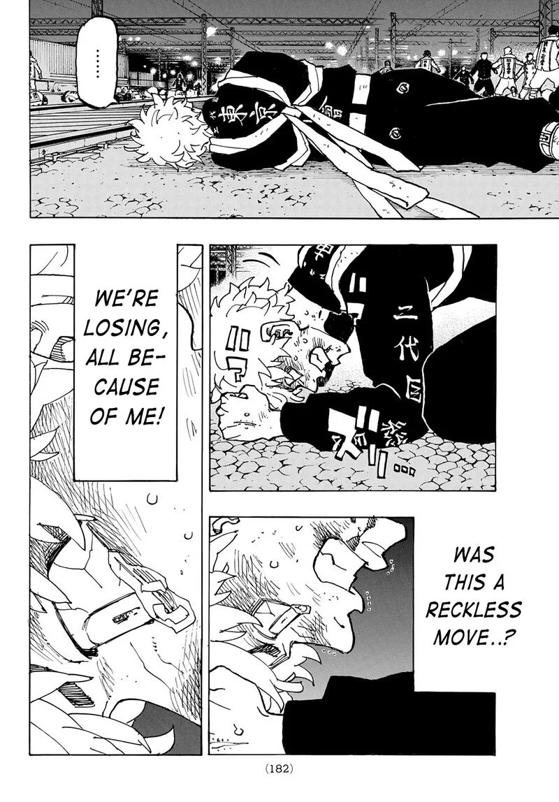 Toukyou Revengers Chapter 253 page 16