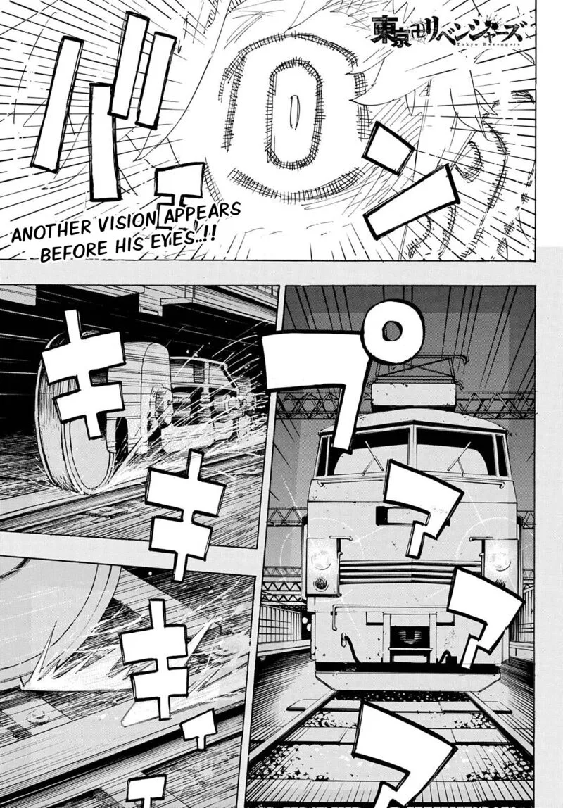 Toukyou Revengers Chapter 254 page 1