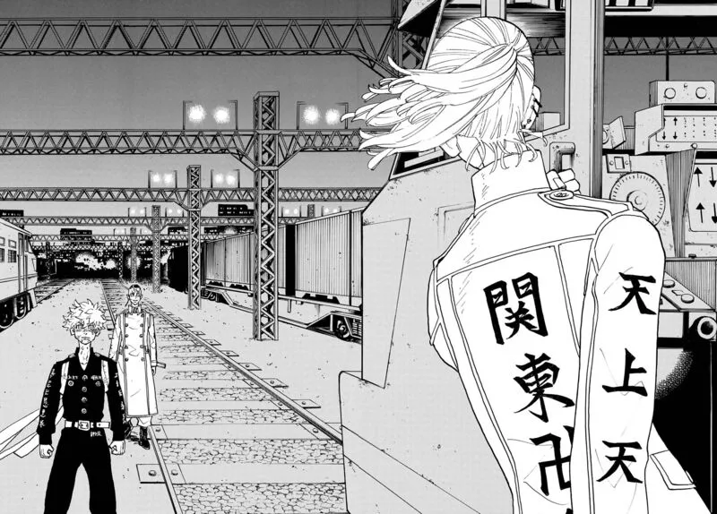 Toukyou Revengers Chapter 254 page 15
