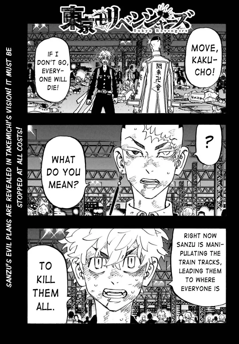 Toukyou Revengers Chapter 255 page 1