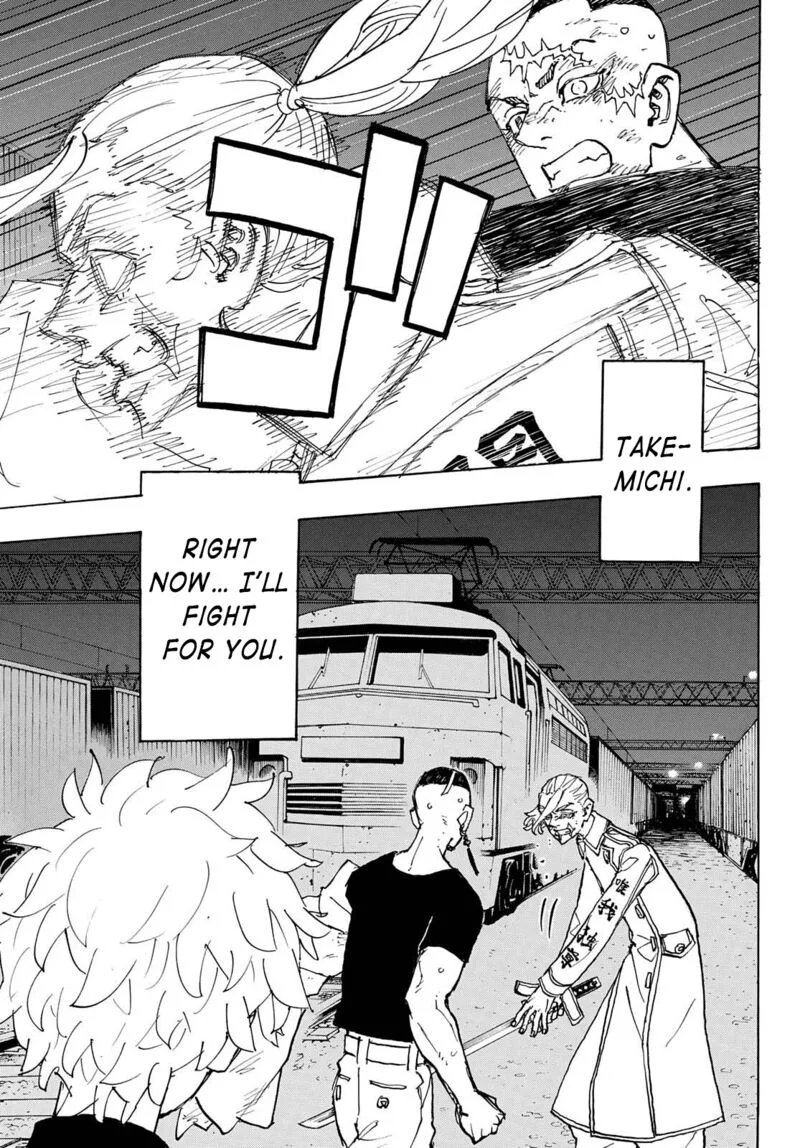 Toukyou Revengers Chapter 255 page 17