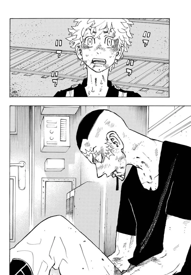 Toukyou Revengers Chapter 258 page 4
