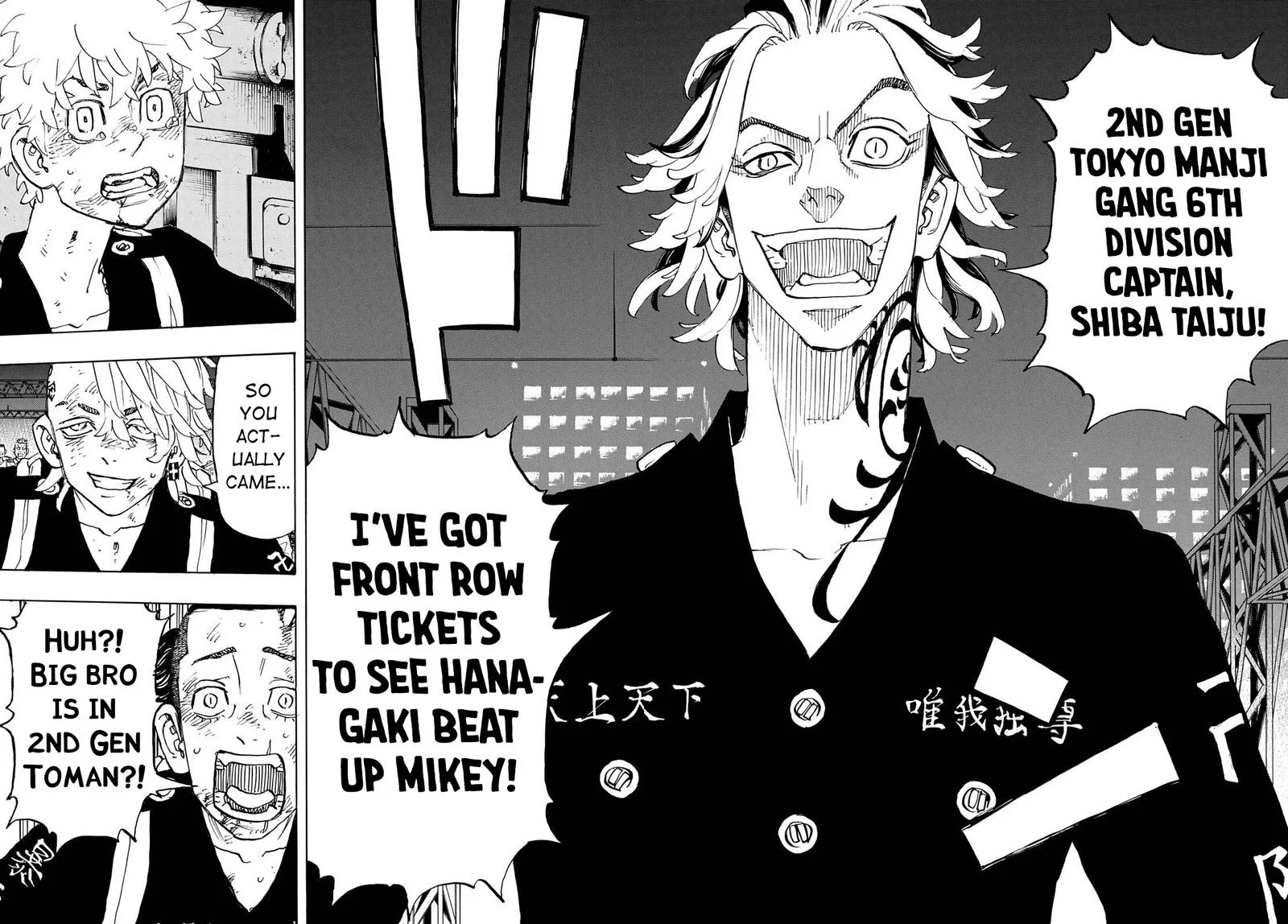 Toukyou Revengers Chapter 259 page 4