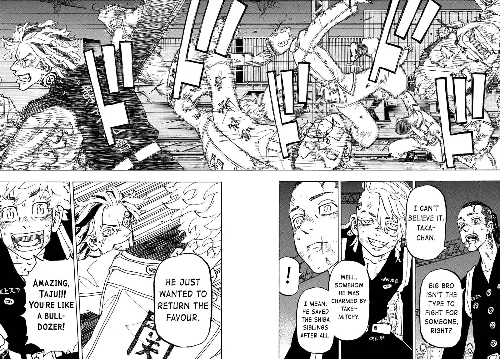 Toukyou Revengers Chapter 259 page 11