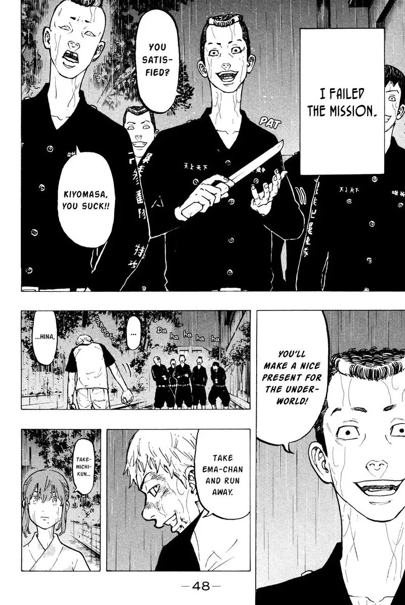 Toukyou Revengers Chapter 26 page 4