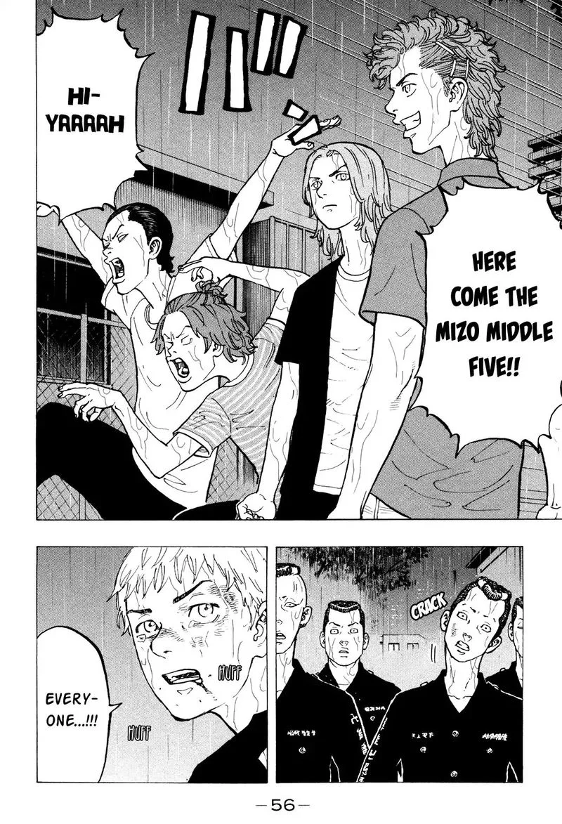 Toukyou Revengers Chapter 26 page 12