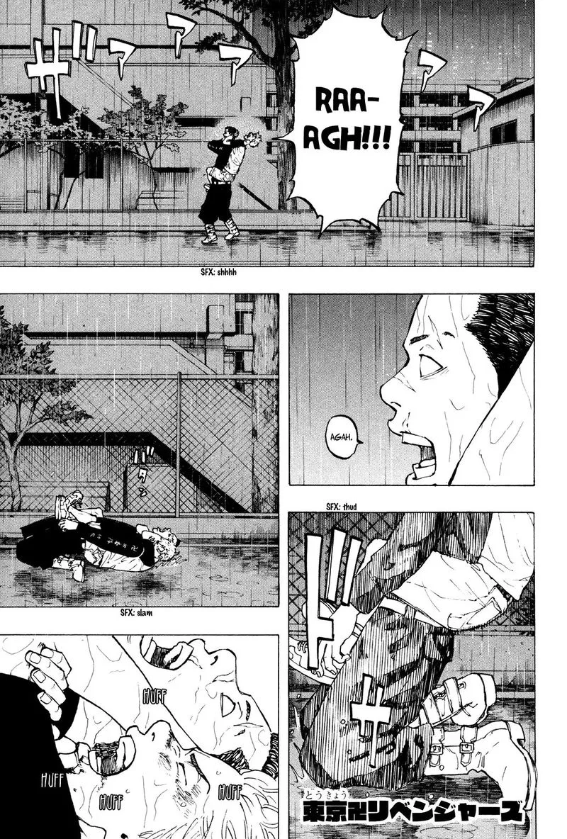 Toukyou Revengers Chapter 26 page 1