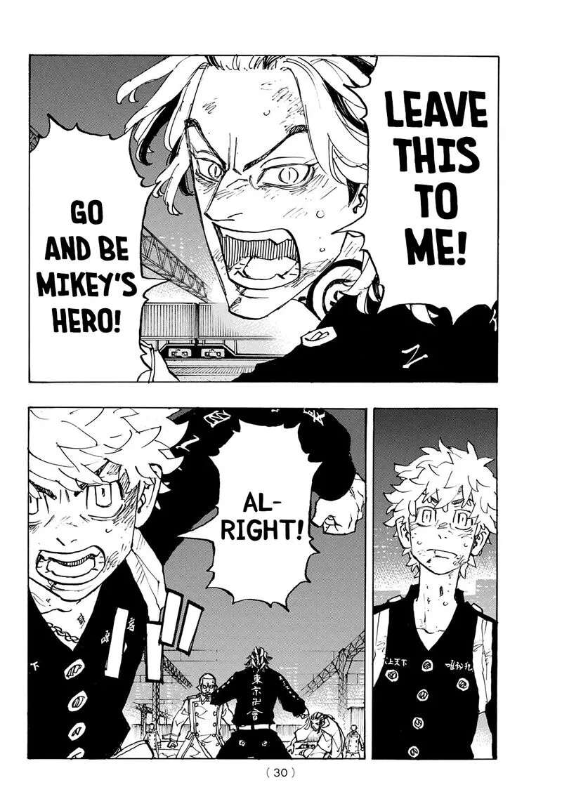 Toukyou Revengers Chapter 260 page 4